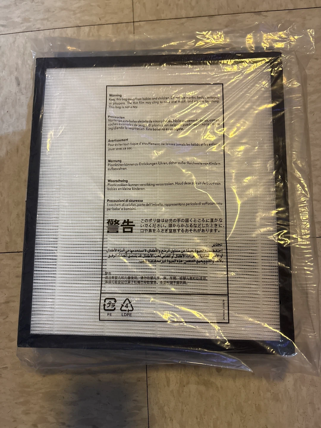 Air Purifier Filter Replacement Set