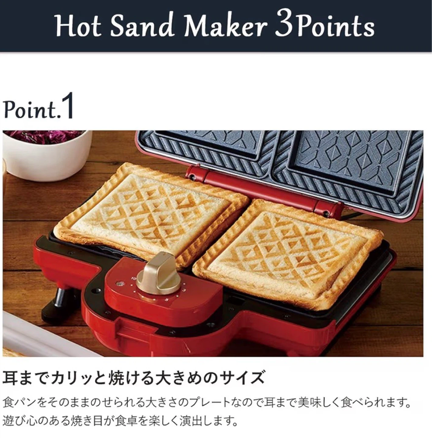 BRUNO Waffle Pancake Breakfast Maker - photo 5