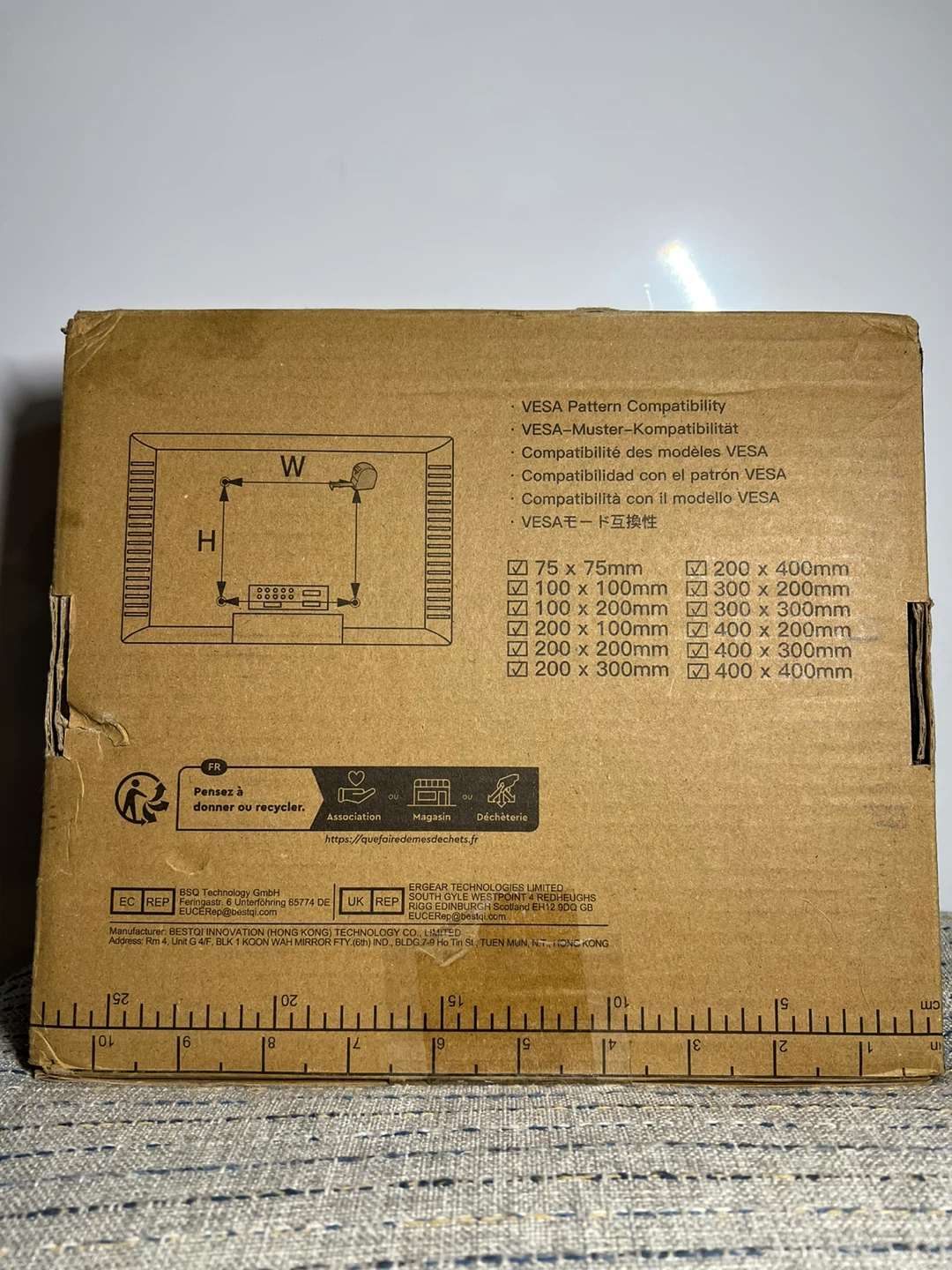 Full-Motion TV Wall Mount PIMF7 - photo 2