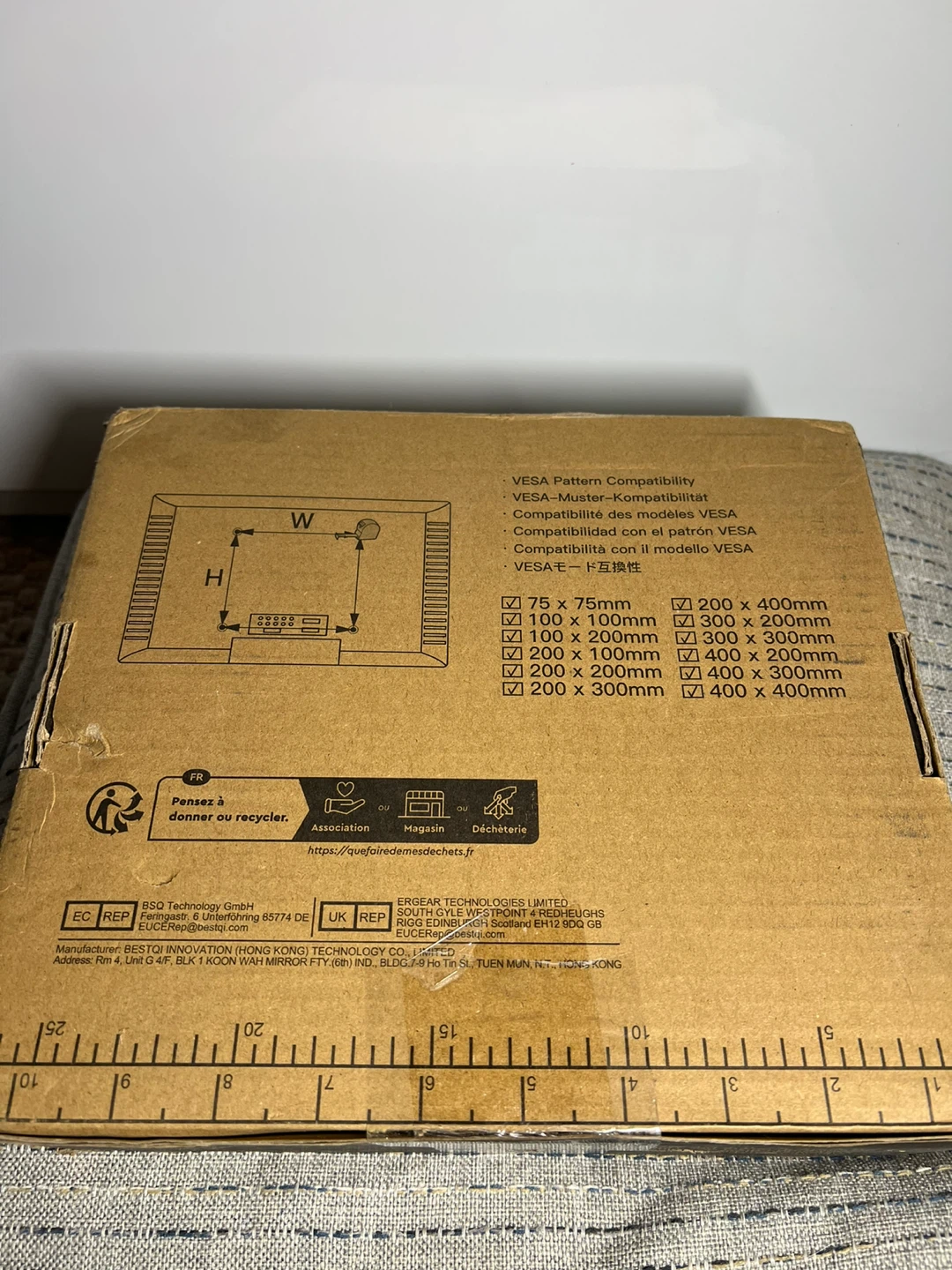 Full-Motion TV Wall Mount PIMF7