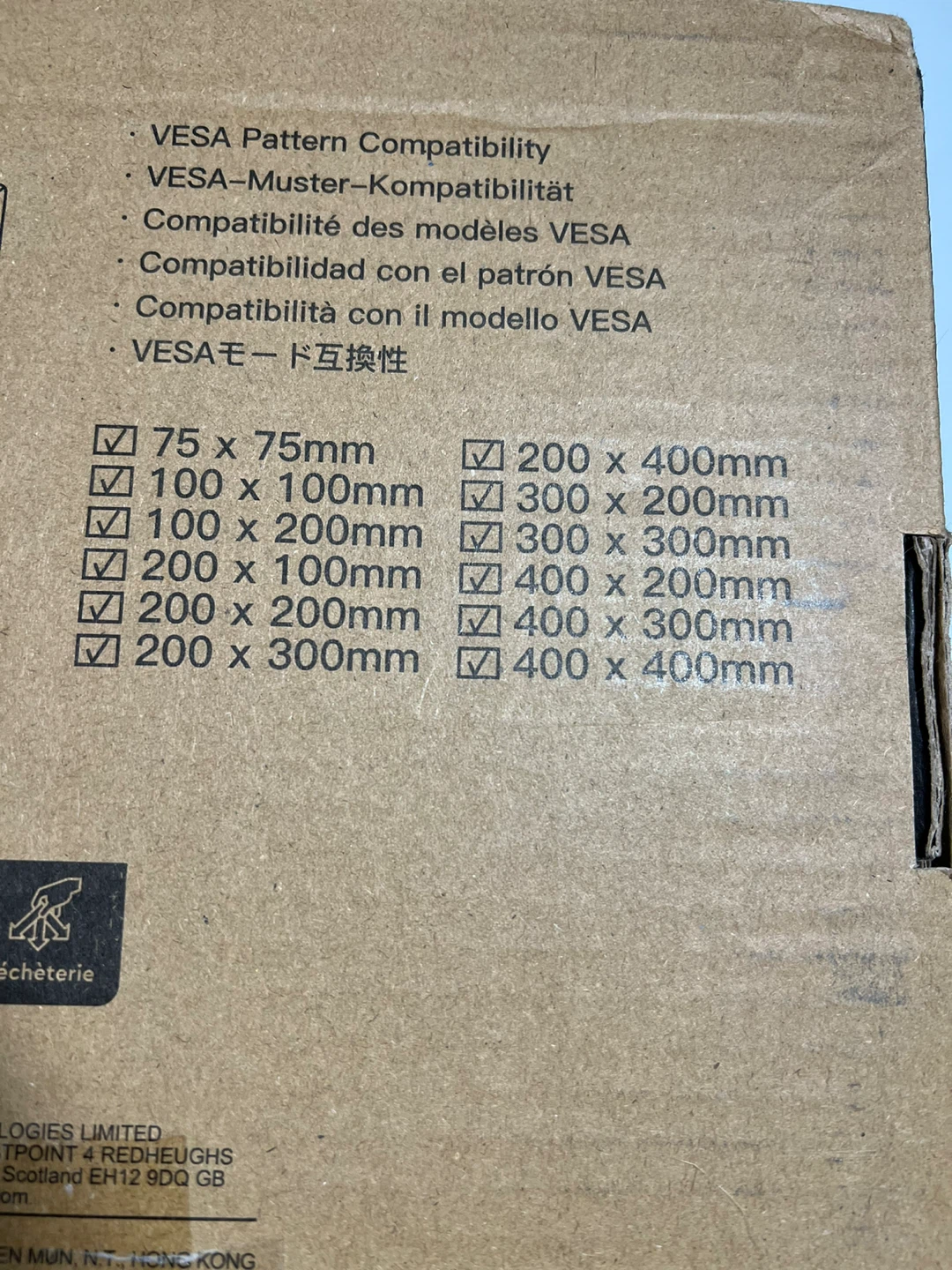 Full-Motion TV Wall Mount PIMF7 - photo 4