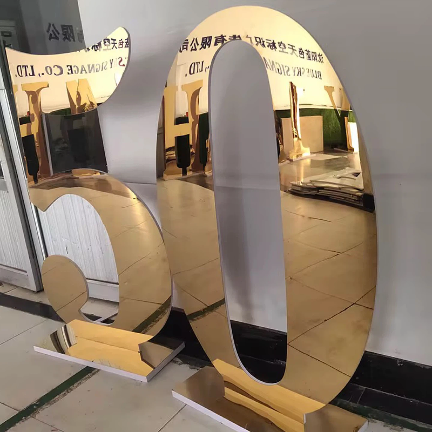 Gold Number 50 Prop 4ft metal gold