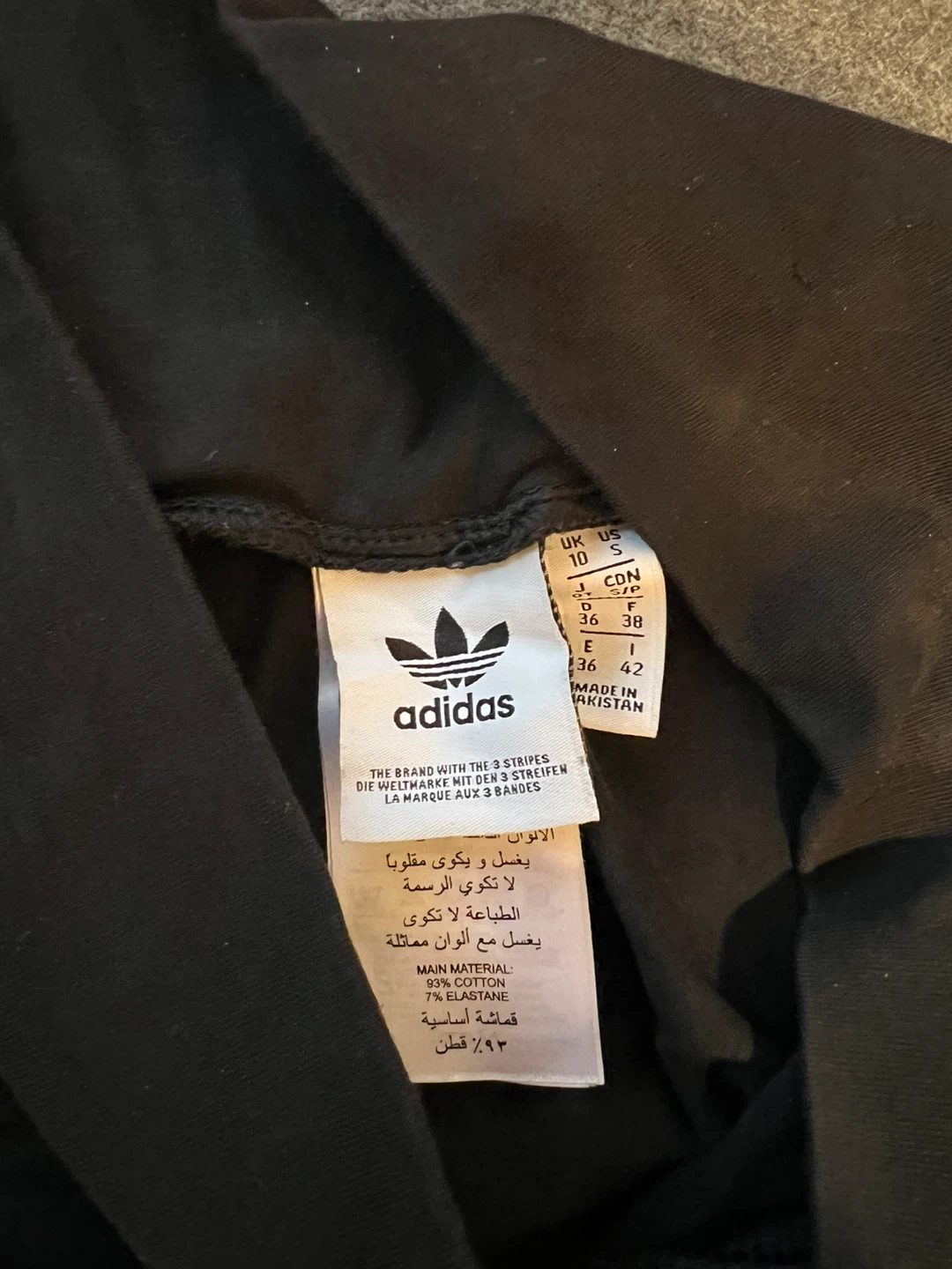 Adidas Women's Black Leggings Size S - photo 2
