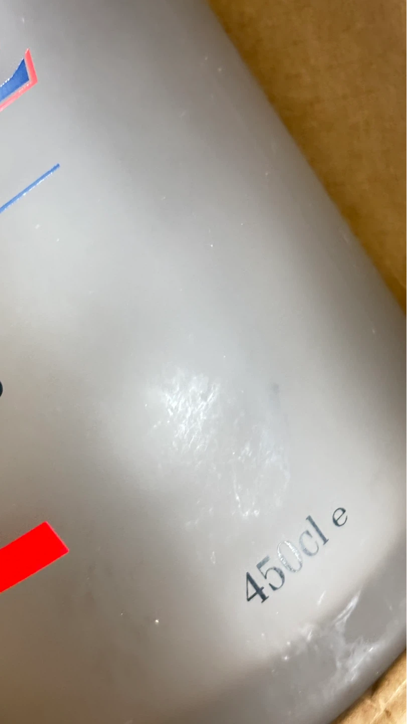 🌱 Giant Grey Goose Vodka Display 450cl Bottle (sealed, empty) - photo 3