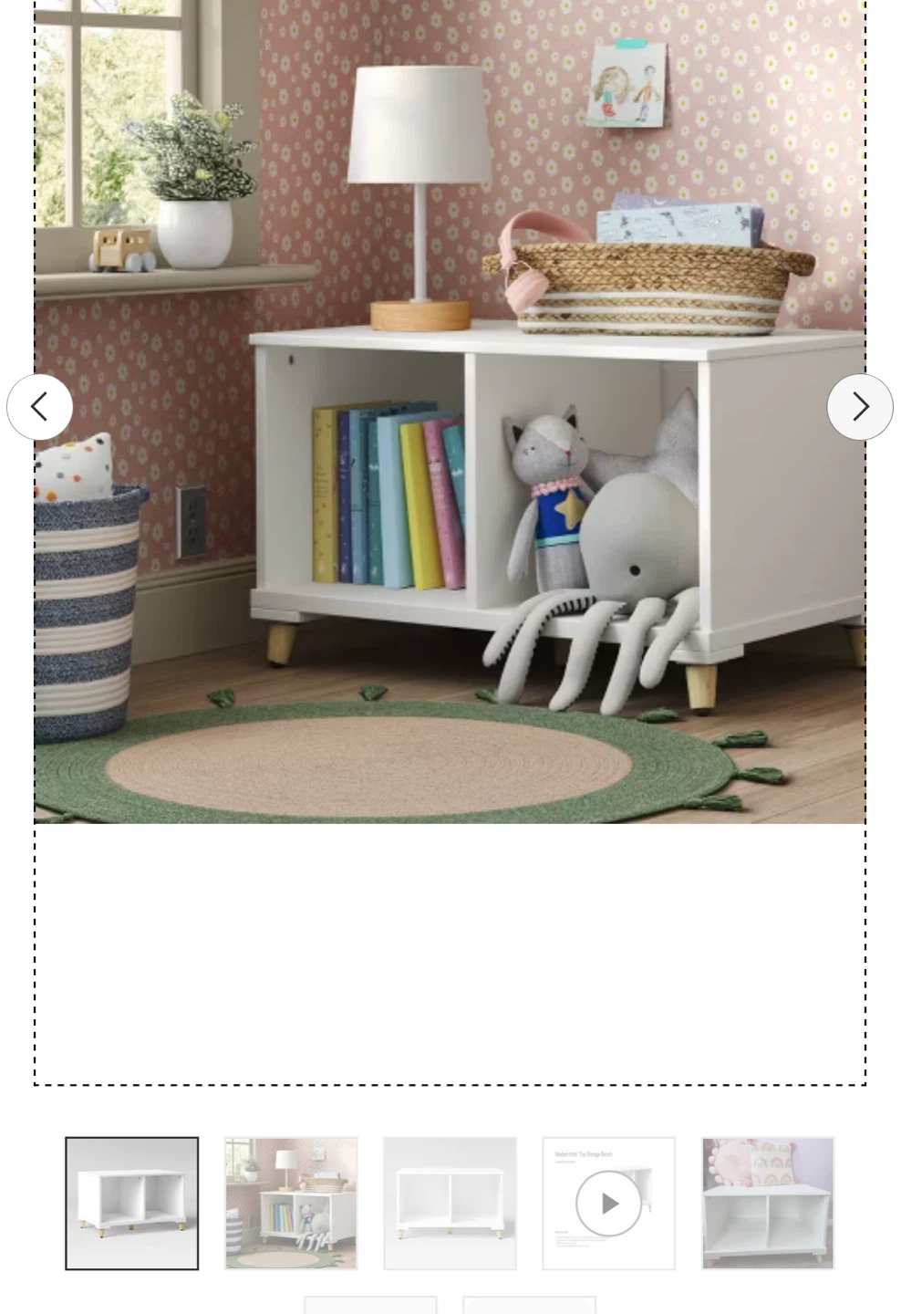 Pillowfort White Storage Shelf - photo 2