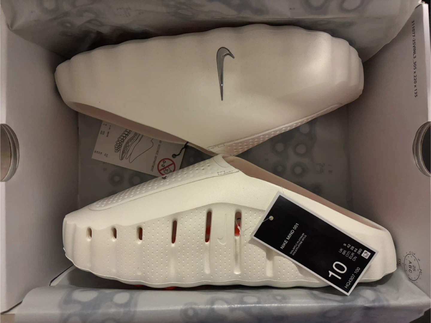 Nike Mind 001 Slide Sail size 10 Men’s/11 Women’s