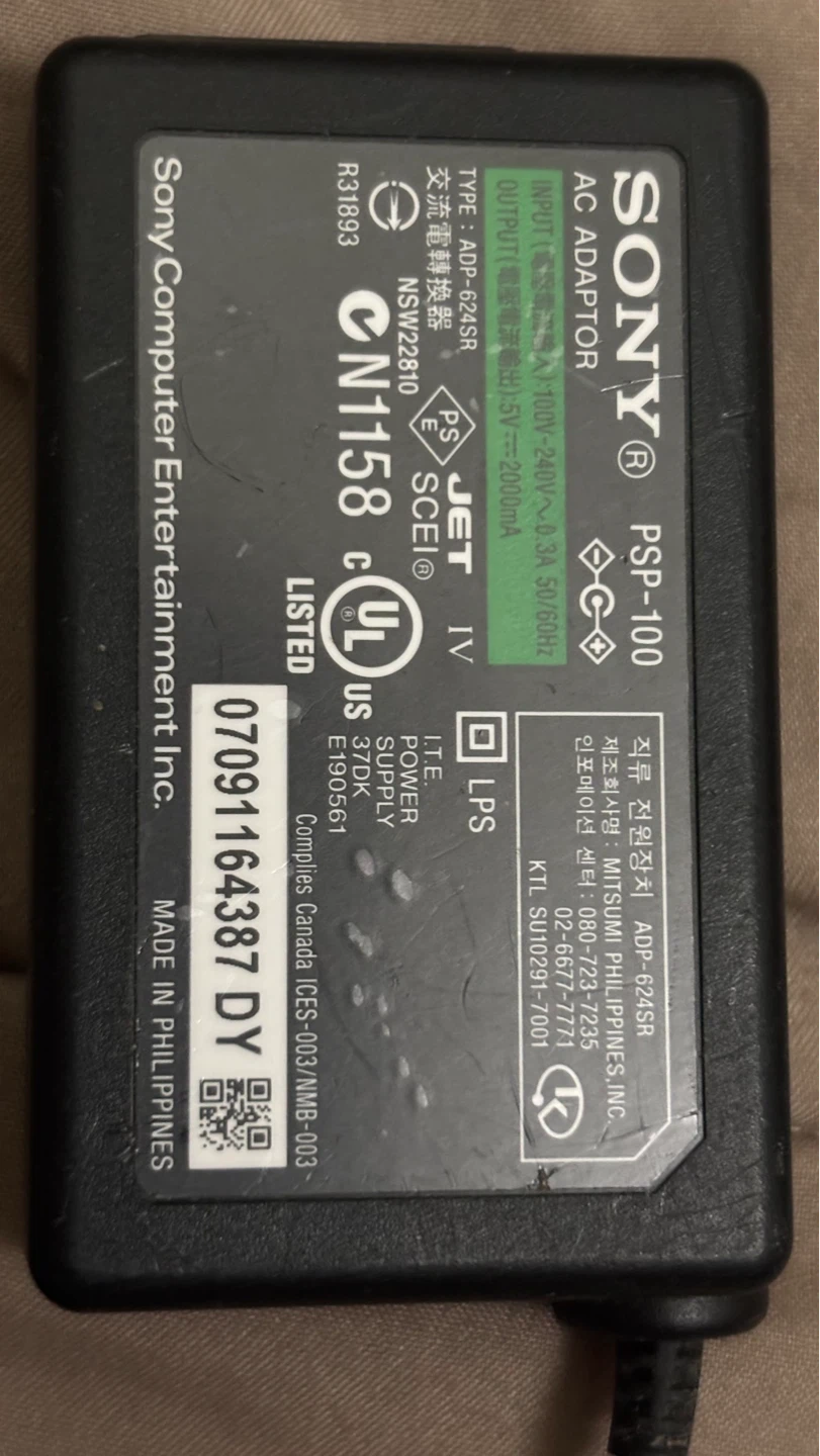 🌱 Sony PSP-100 AC Adapter ADP-62R