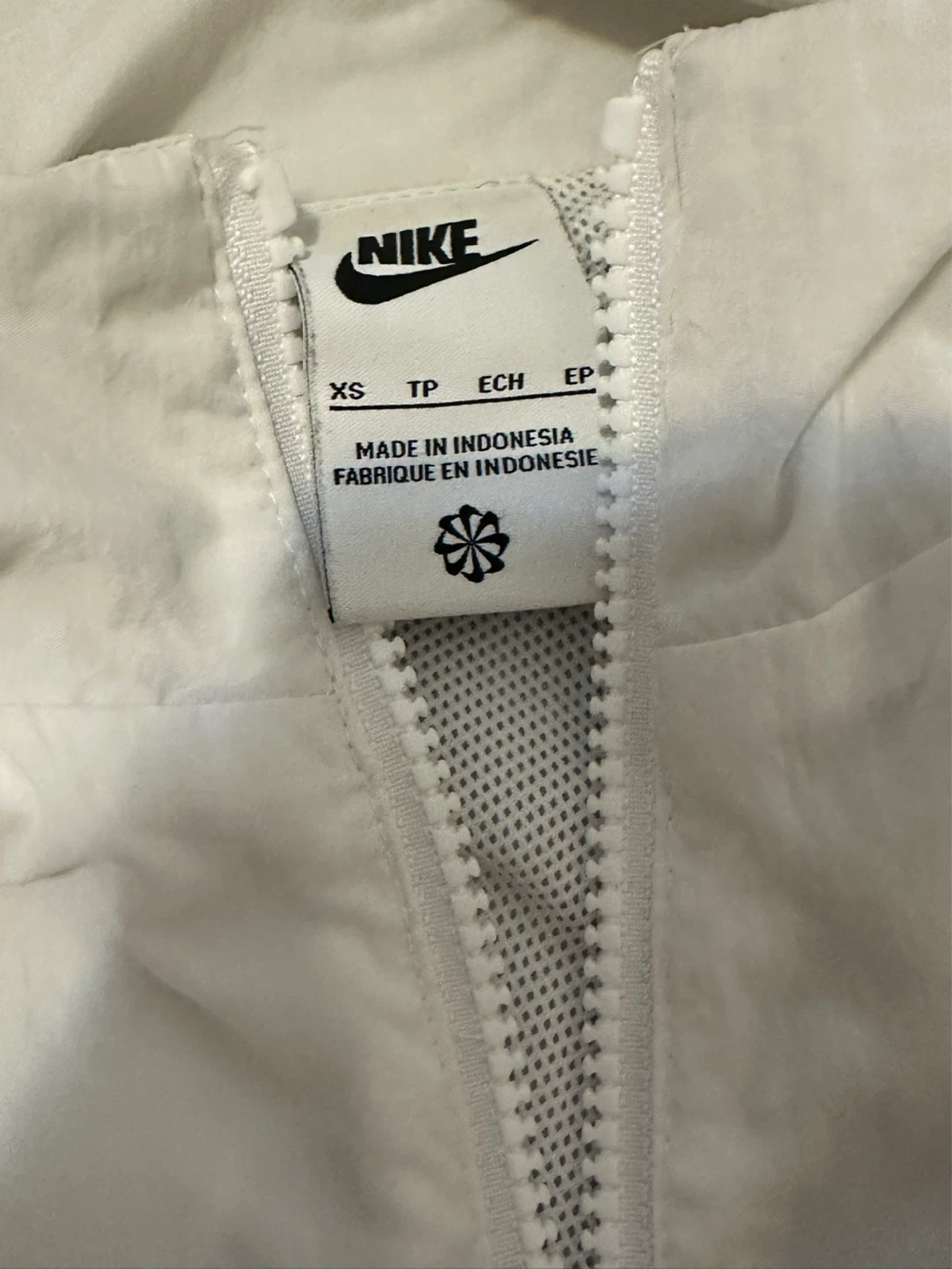 Nike White Windbreaker Jacket XS - photo 2