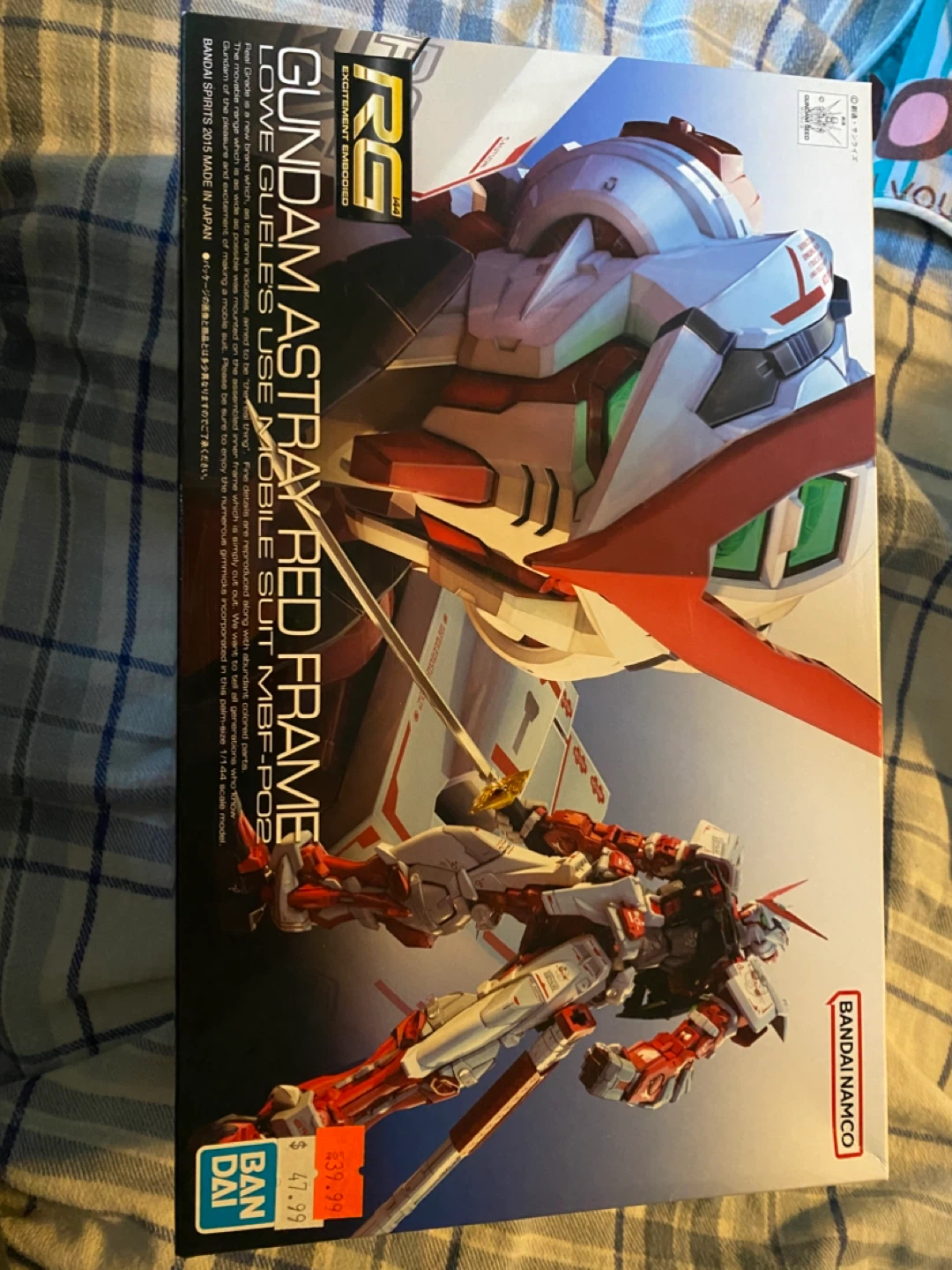 Bandai RG Gundam Astray Red Frame MBF-P02 Model Kit - photo 3