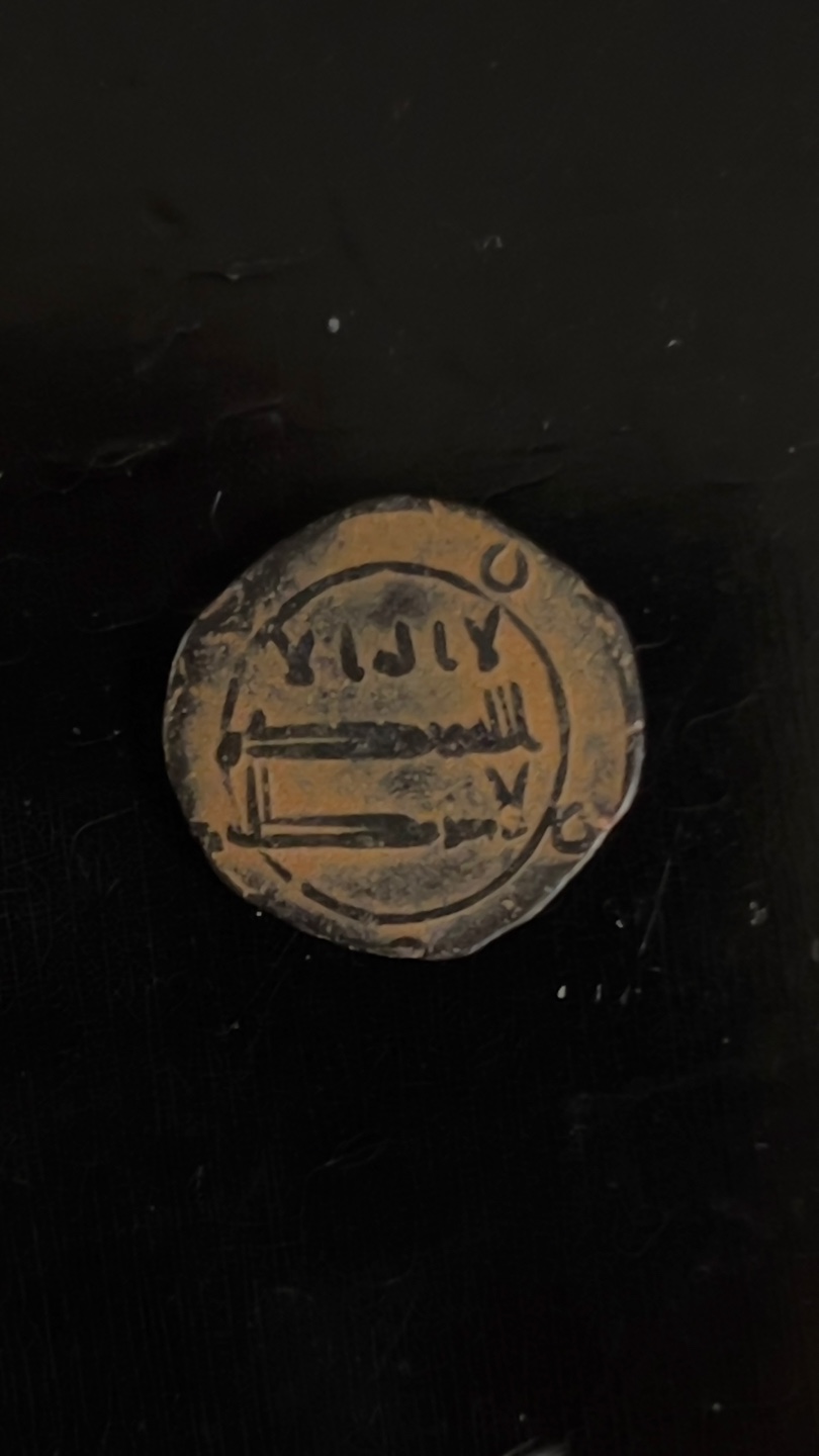 Abbasid.