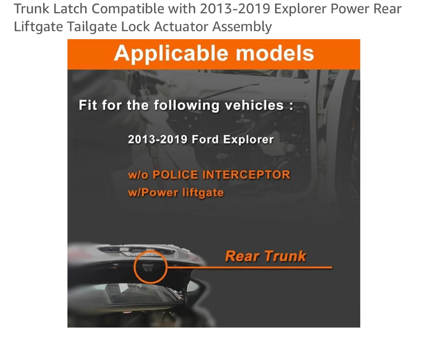 Trunk Latch Actuator for 2013-2019 Ford Explorer Power Liftgate - photo 4