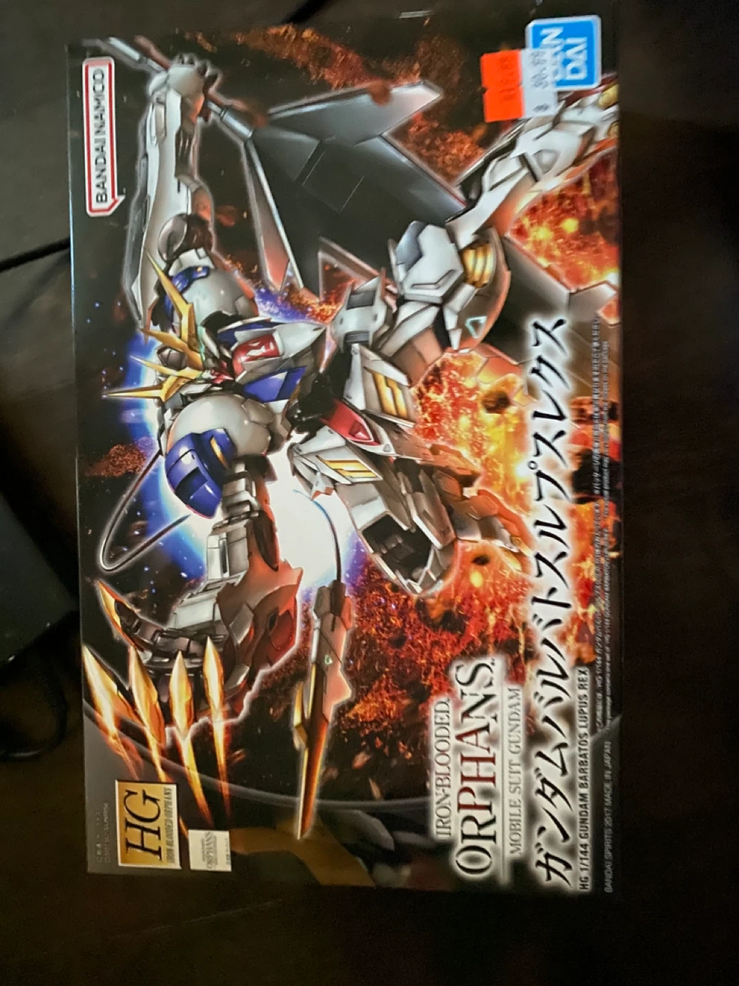 Bandai HG Gundam Barbatos Lupus Rex Model Kit - photo 3