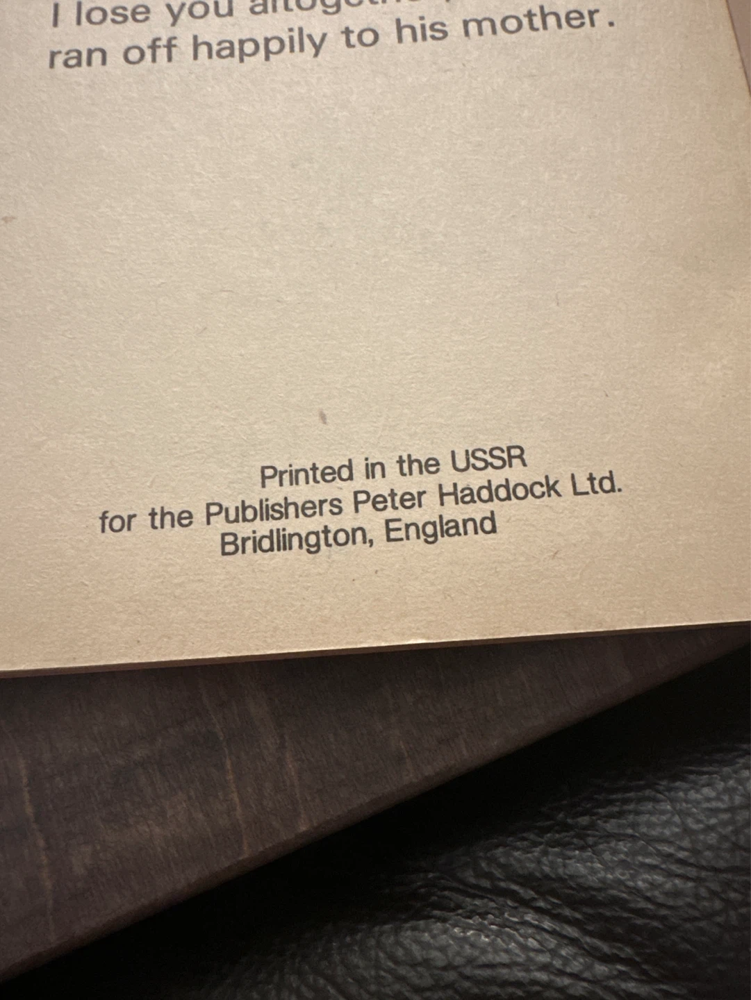Extremely Rare Little Green Train Book - photo 3