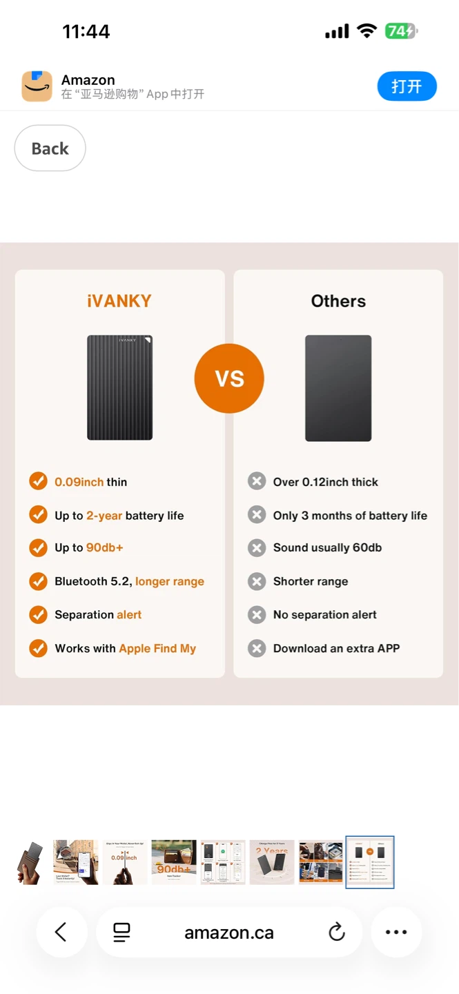 iVANKY Ultra-Slim Bluetooth Tracker - photo 4