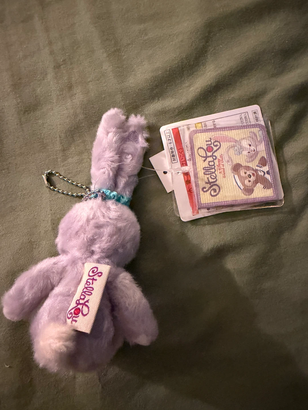 Disney StellaLou Plush Keychain - photo 2