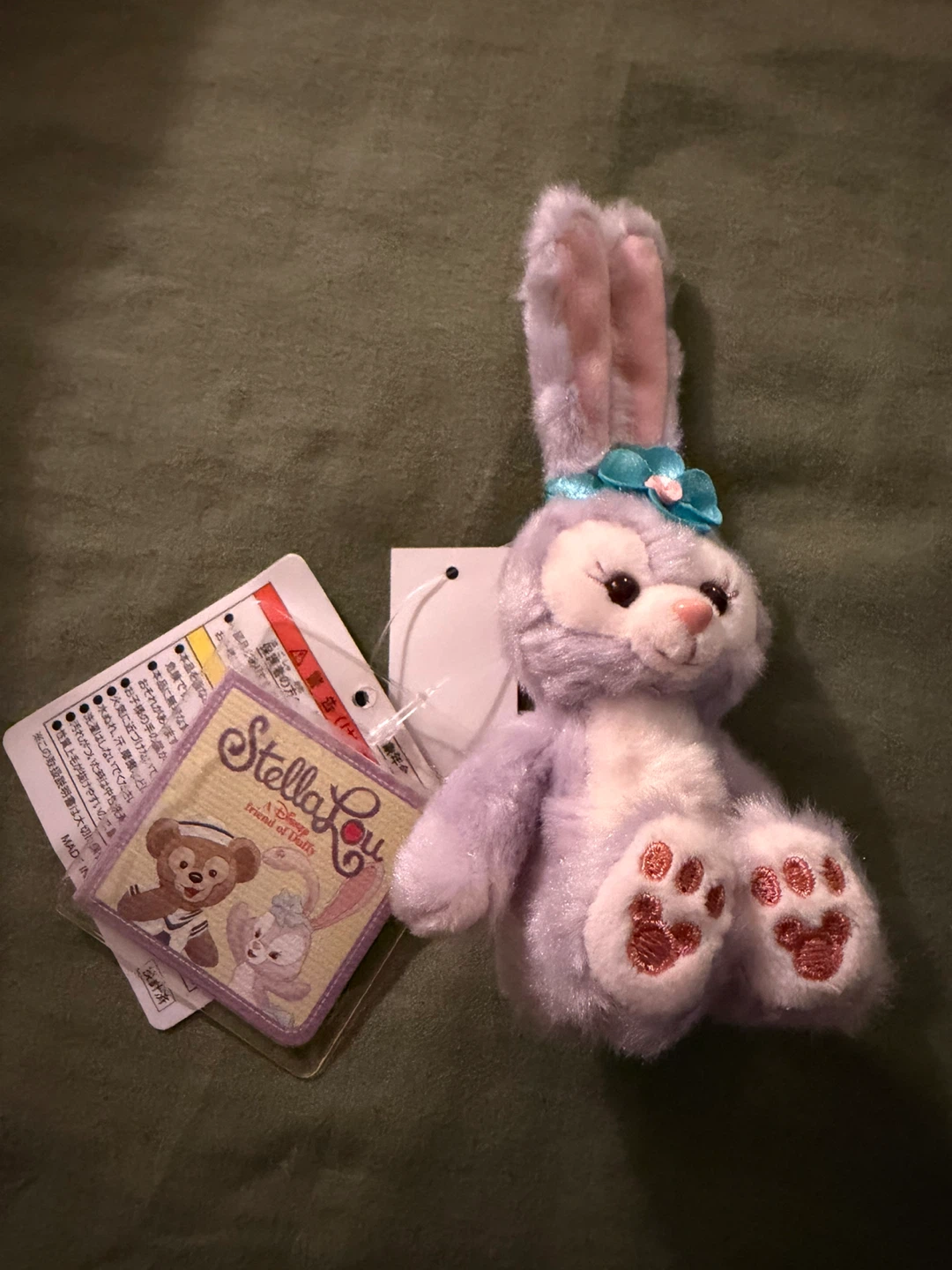 Disney StellaLou Plush Keychain