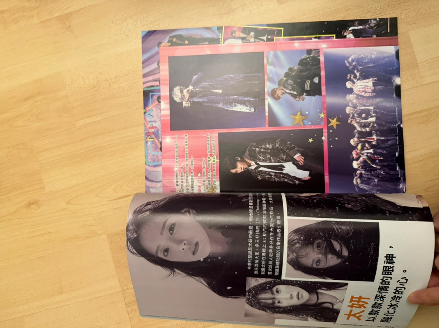 BTS and Twice Chinese magazine 🌱 - photo 4