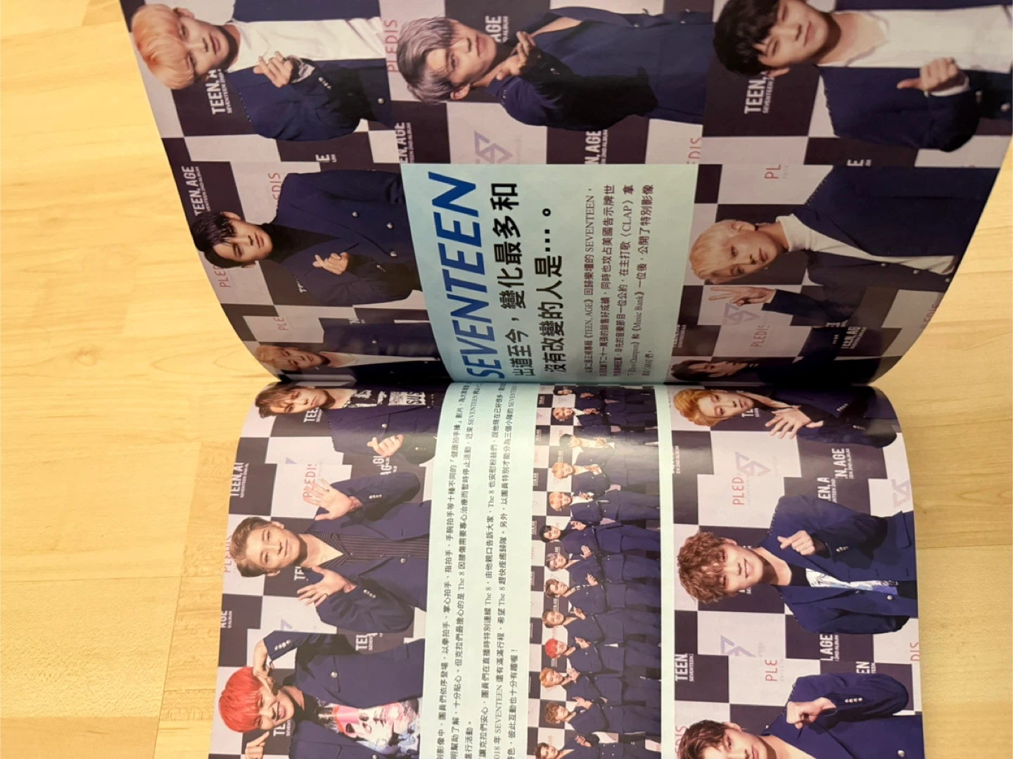 BTS and Twice Chinese magazine 🌱 - photo 5