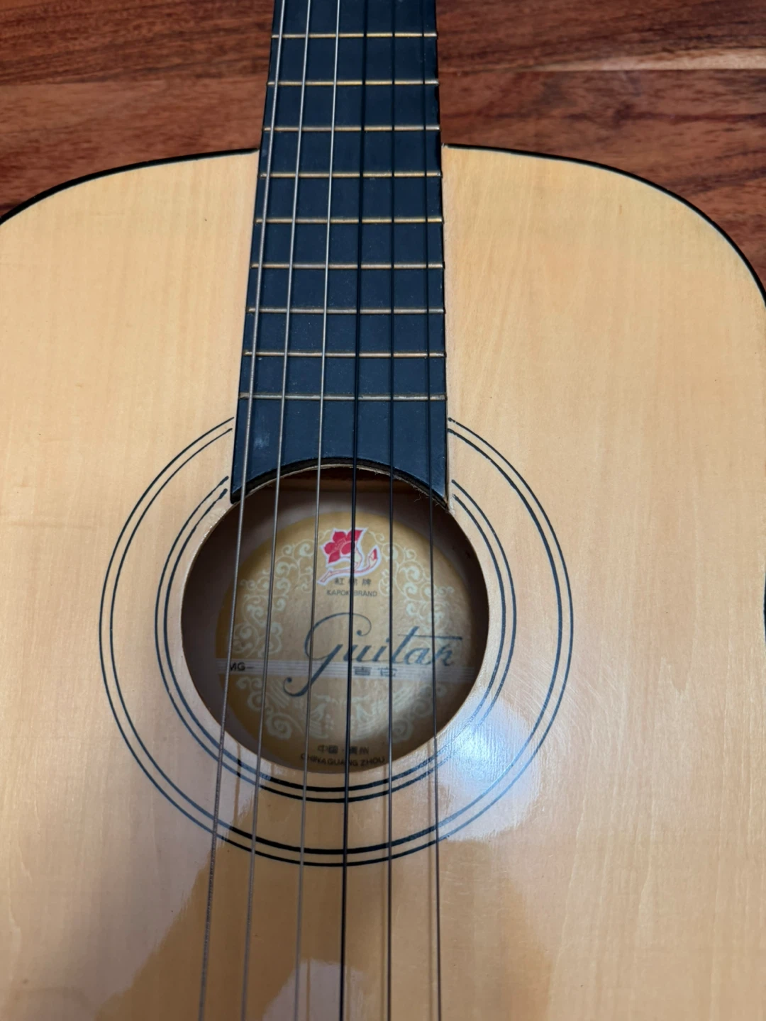 Acoustic Guitar with Gig Bag - photo 4