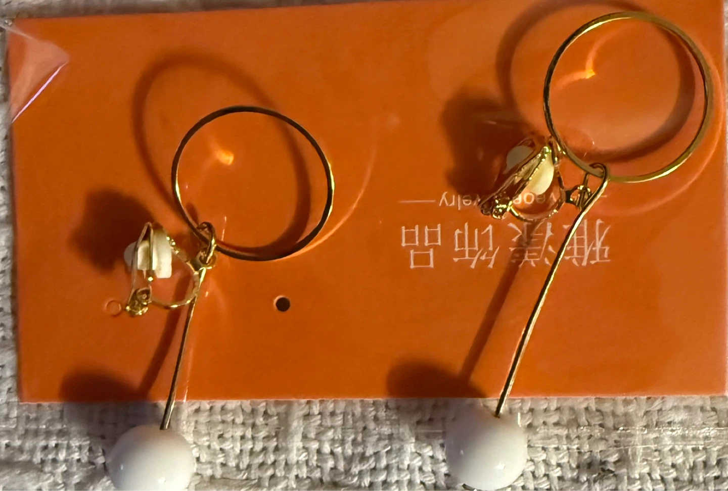 🟡Gold Hoop Clip-On Earrings with White Beads🟡