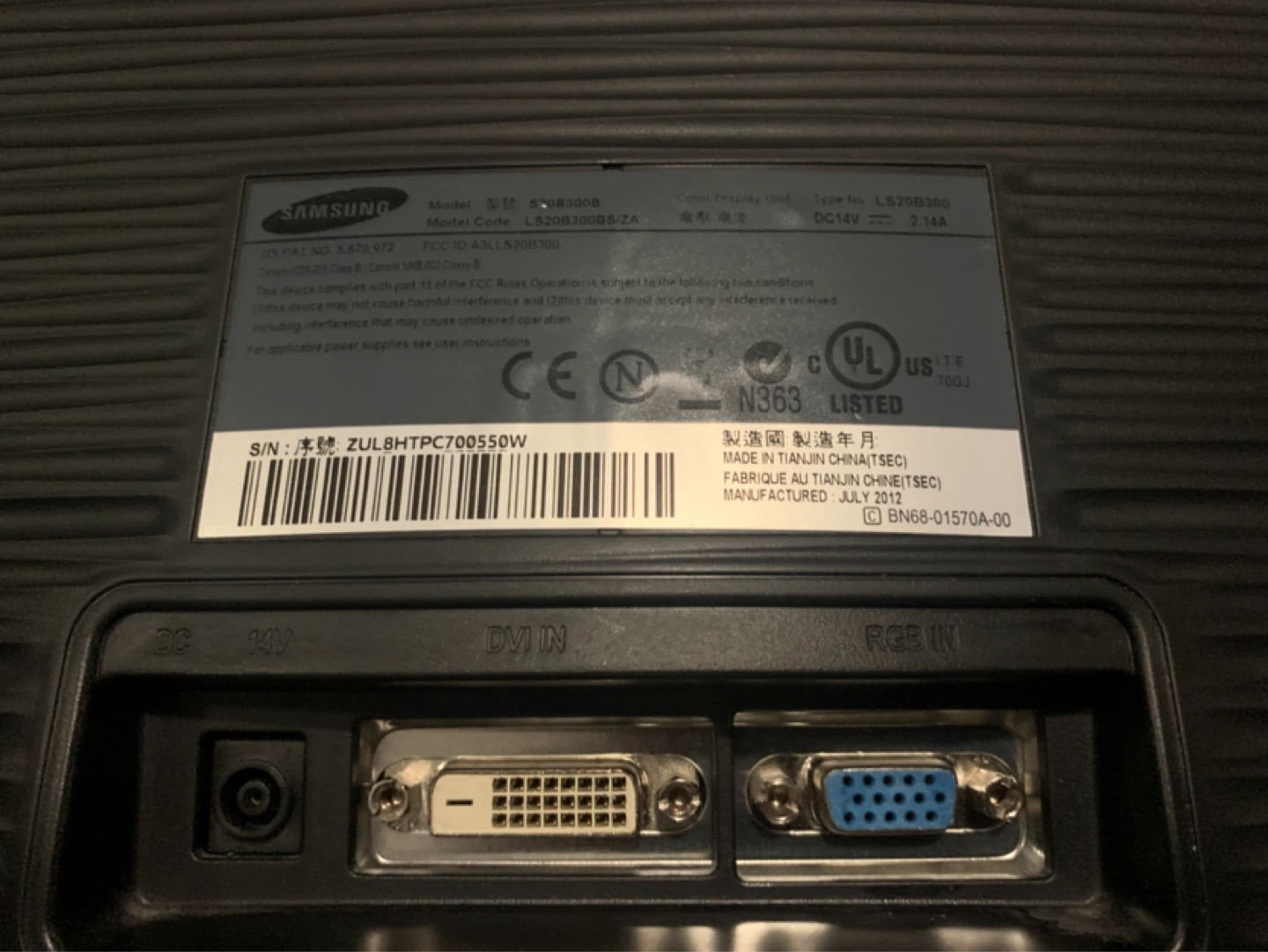 Samsung SyncMaster S20B300 Monitor