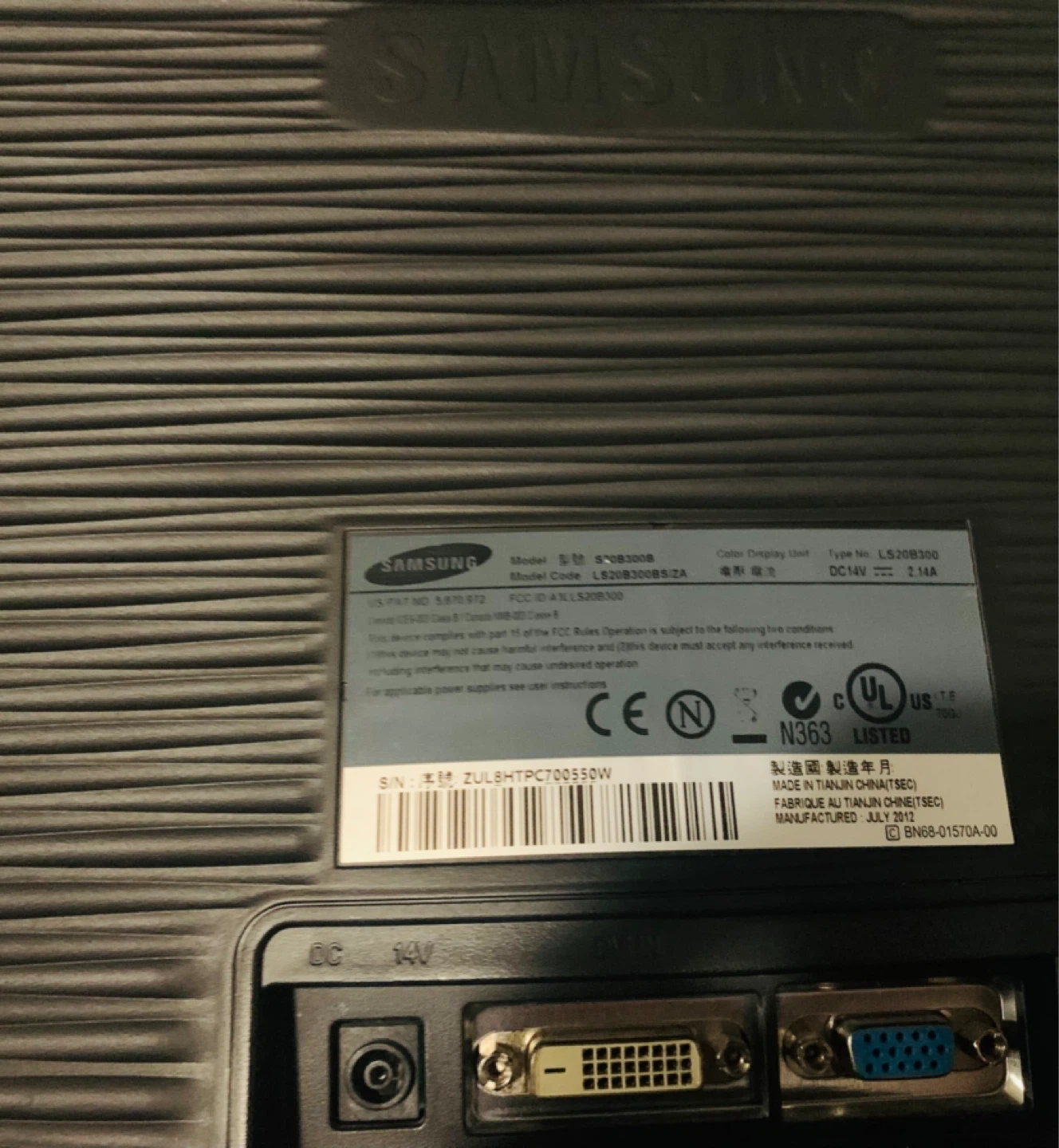 Samsung SyncMaster S20B300 Monitor - photo 4