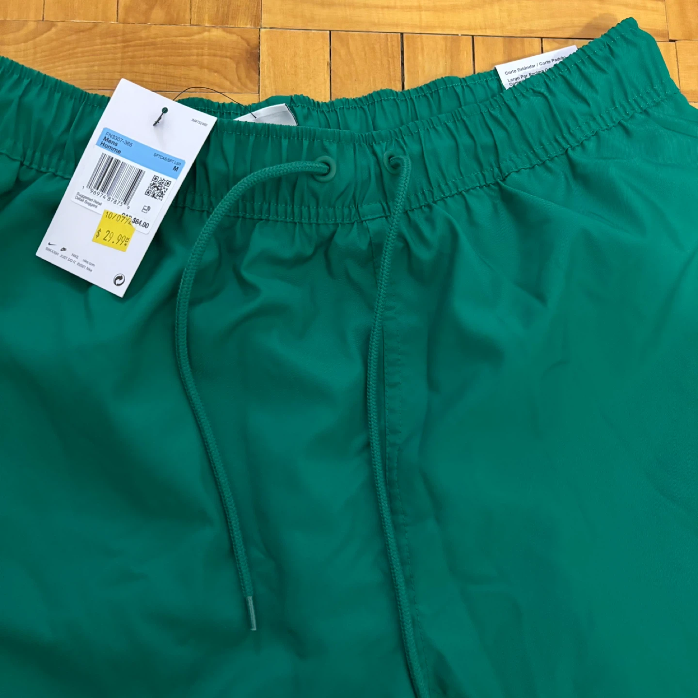 Nike Green Sport Shorts - Size M - photo 2