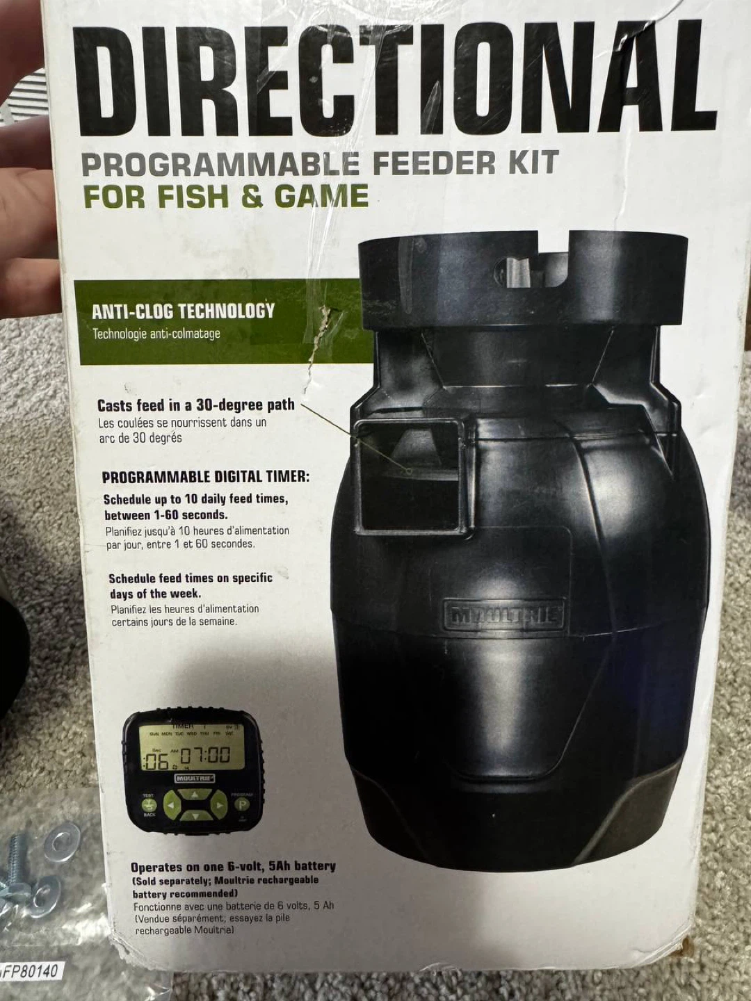 MOULTRIE DIRECTIONAL FEEDER KIT 🎯 💥 OPEN BOX – LIKE NEW