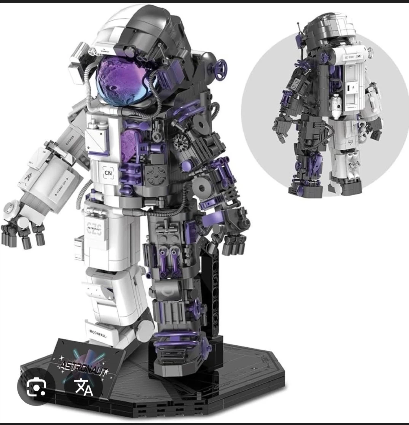 C75 Hard Core Astronaut Building Blocks Set 1185 PCS - photo 2