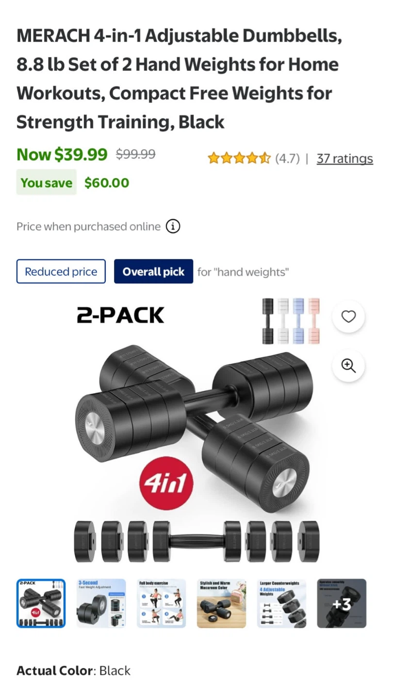 MERACH MR-2444 Adjustable Dumbbell Set (2)