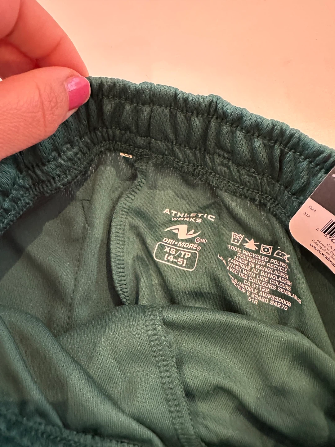 Athletic Works Kids Pants XS/TP (4-5) Green