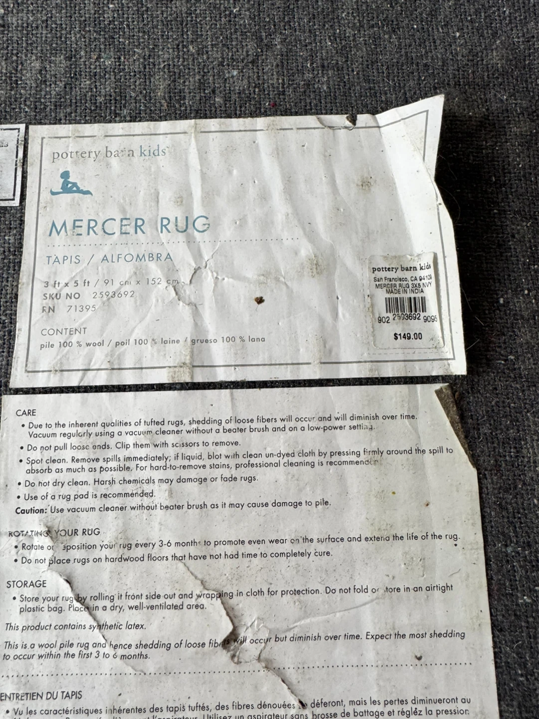 Pottery Barn Kids Mercer Rug 3 ft x 5 ft - photo 2
