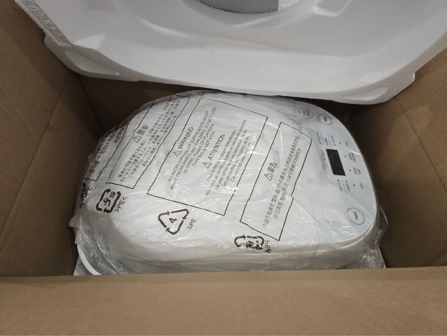 Cuckoo Multi Functional Rice Cooker - photo 3
