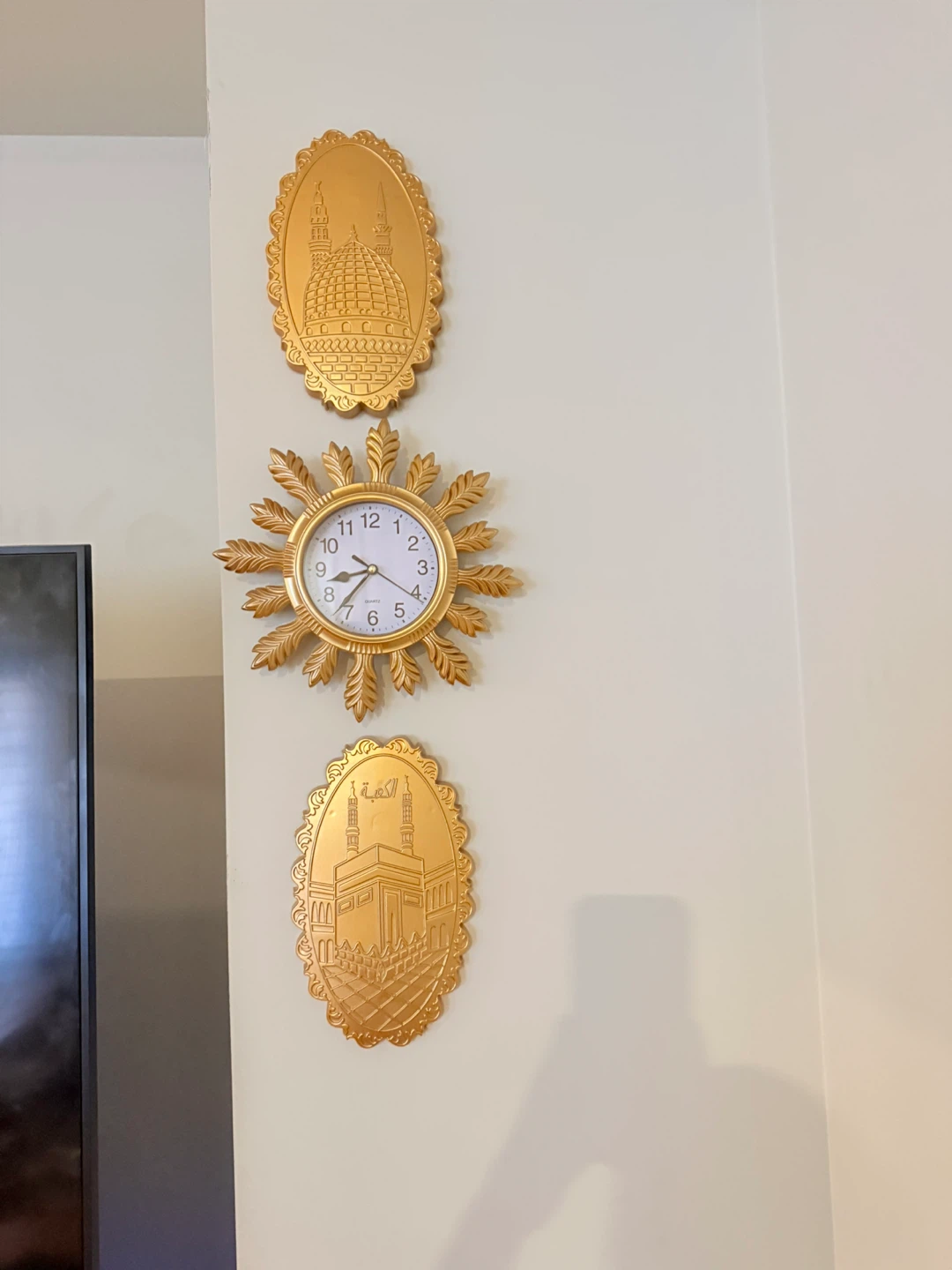 Gold Wall Clock with Islamic Art