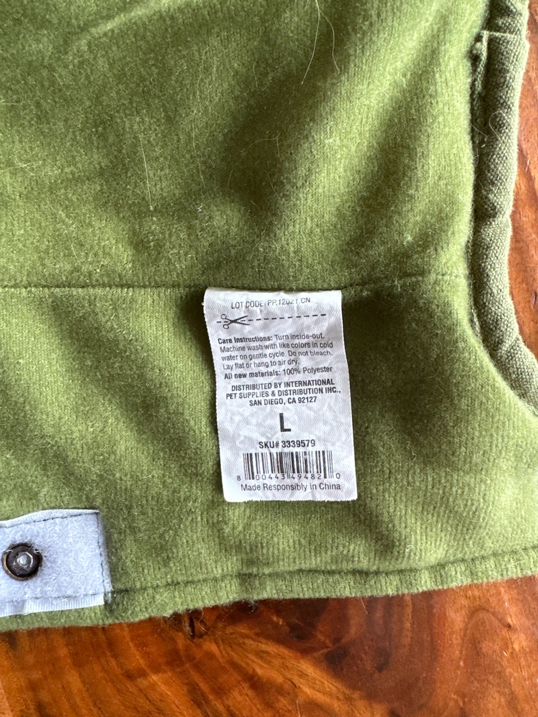 Green Dog Vest Size L - photo 3