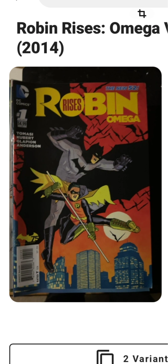 Robin Rises: Omega (2014) Comic Book