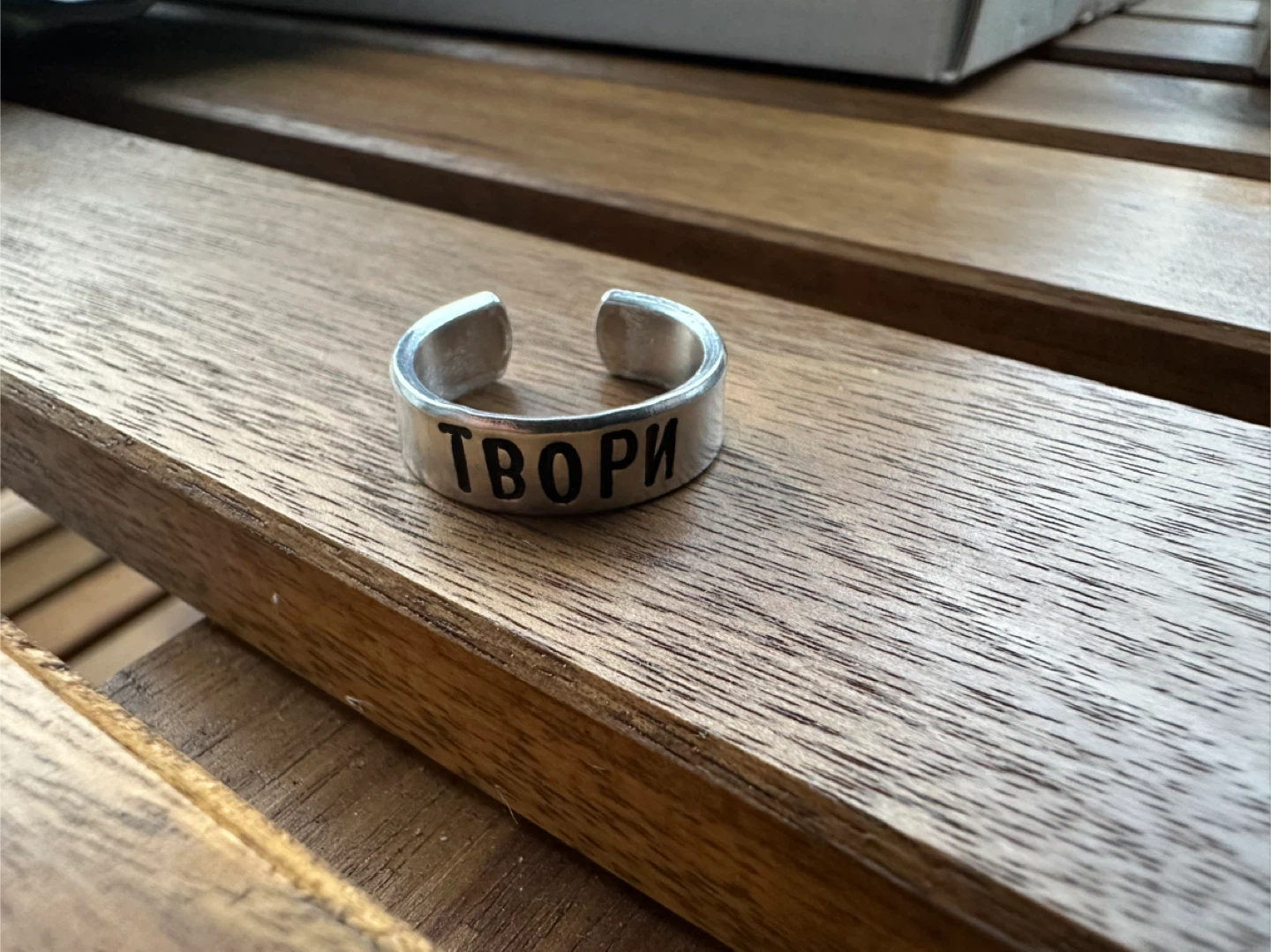 HM Ring - photo 2
