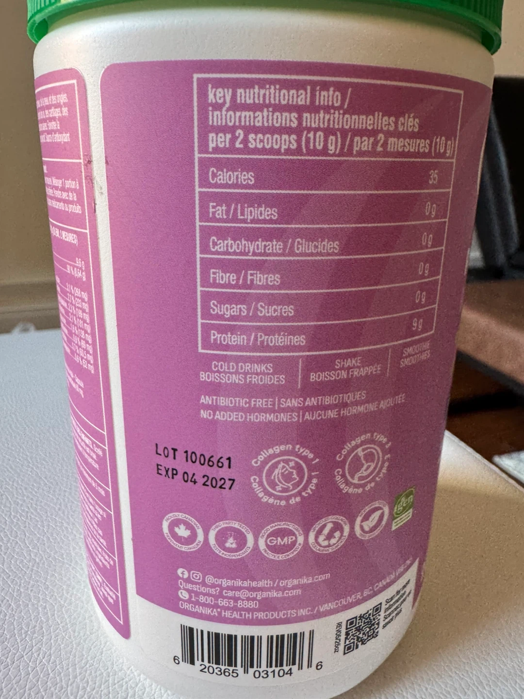 Organika Pure Beauty Collagen Protein Powder Flavourless 200g - photo 2
