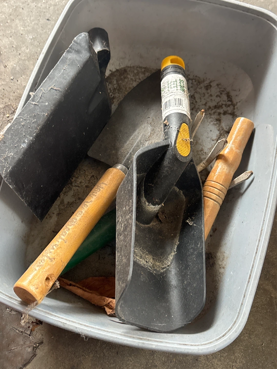 Garden tools