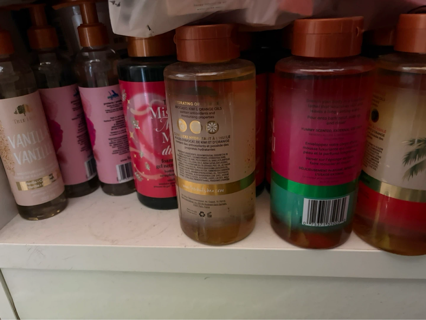 TreeHut Body Wash (price for one)