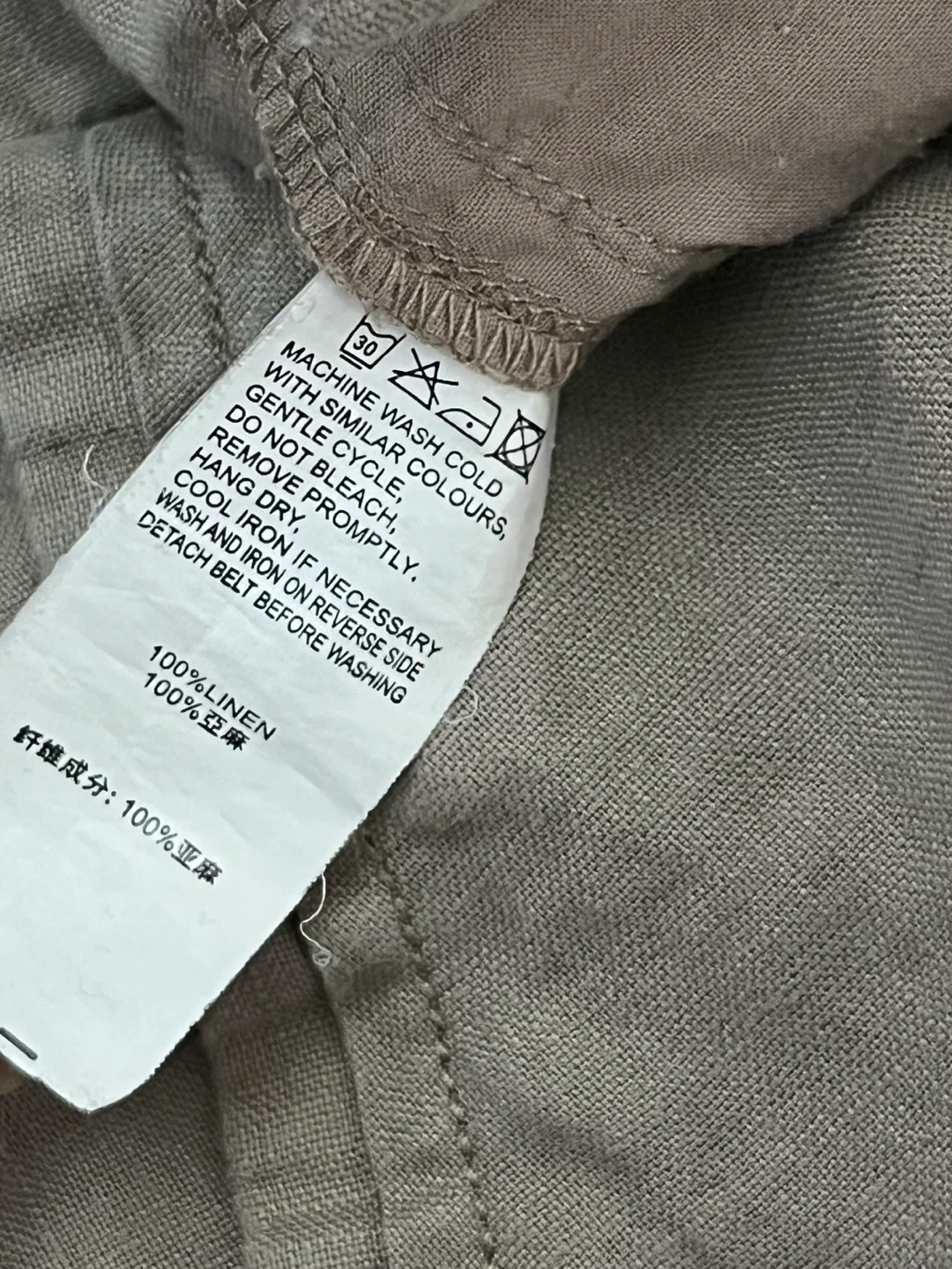 100% Linen Low-Rise Wide Leg Beige Pants | Women - photo 2