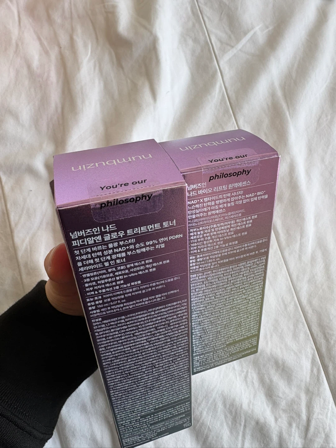 K beauty Numbuzin PDRN Toner + Essence - photo 2