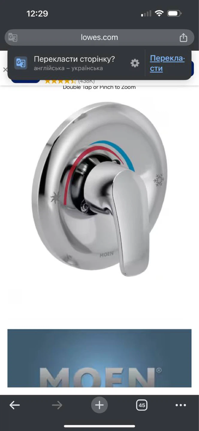 Moen Chateau Shower Valve Trim (TL5181) – SINGLE HANDLE 🔥