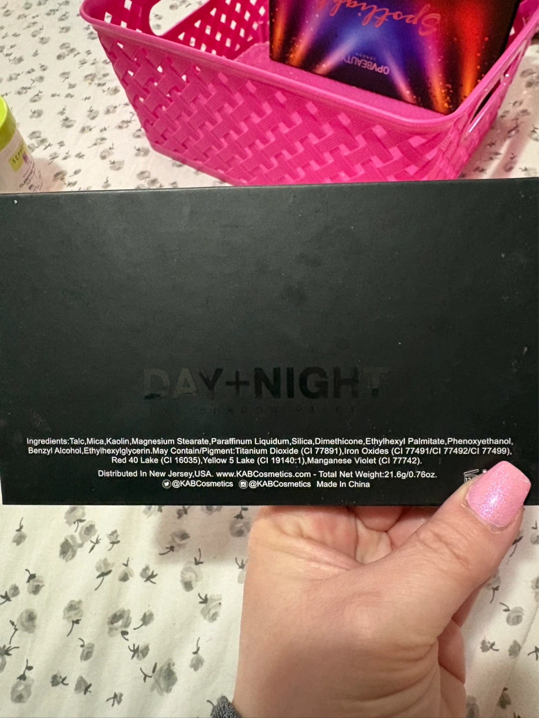 KAB Cosmetics Day+Night Eyeshadow Palette - photo 2