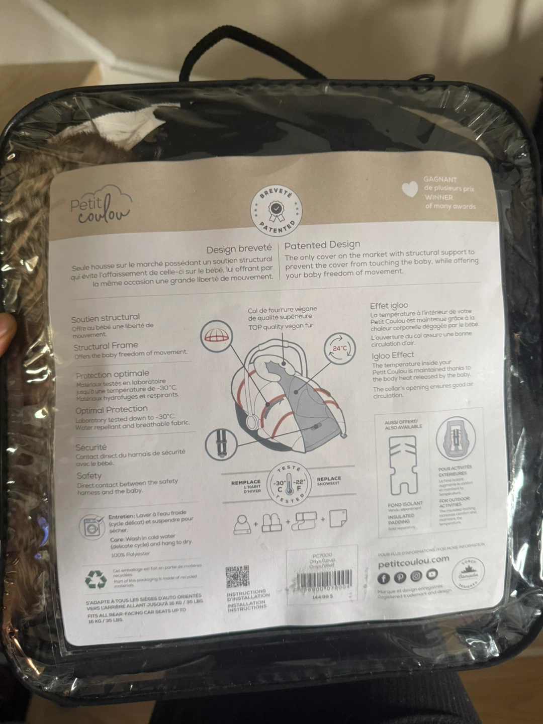 Petit Coulou Onyx/Wolf Baby Car Seat Cover
