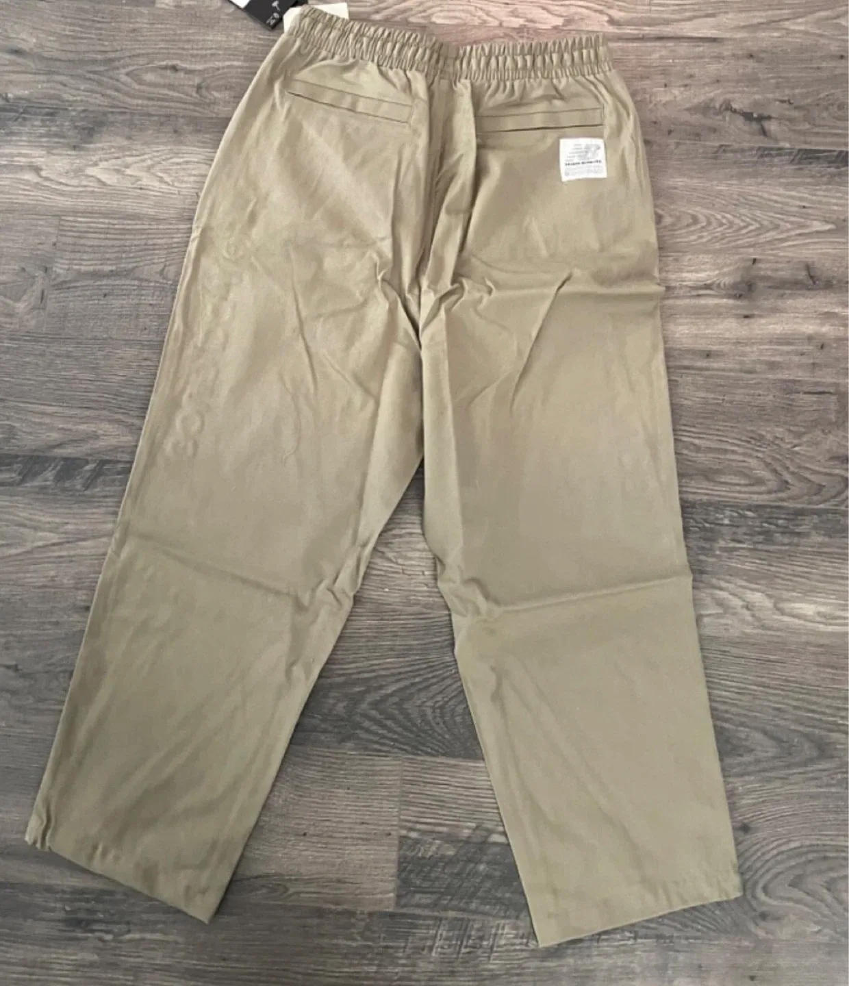 New Balance x Salehe Bembury Khaki Track Pants - photo 2