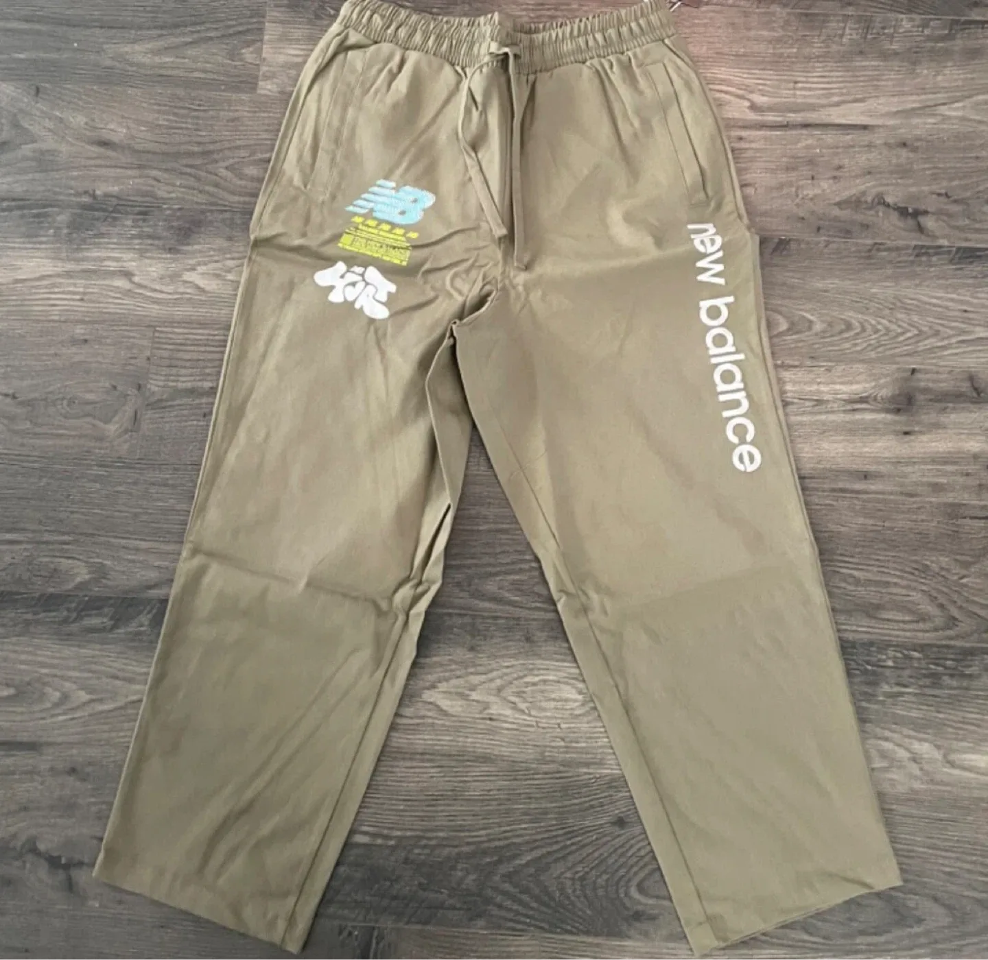 New Balance x Salehe Bembury Khaki Track Pants