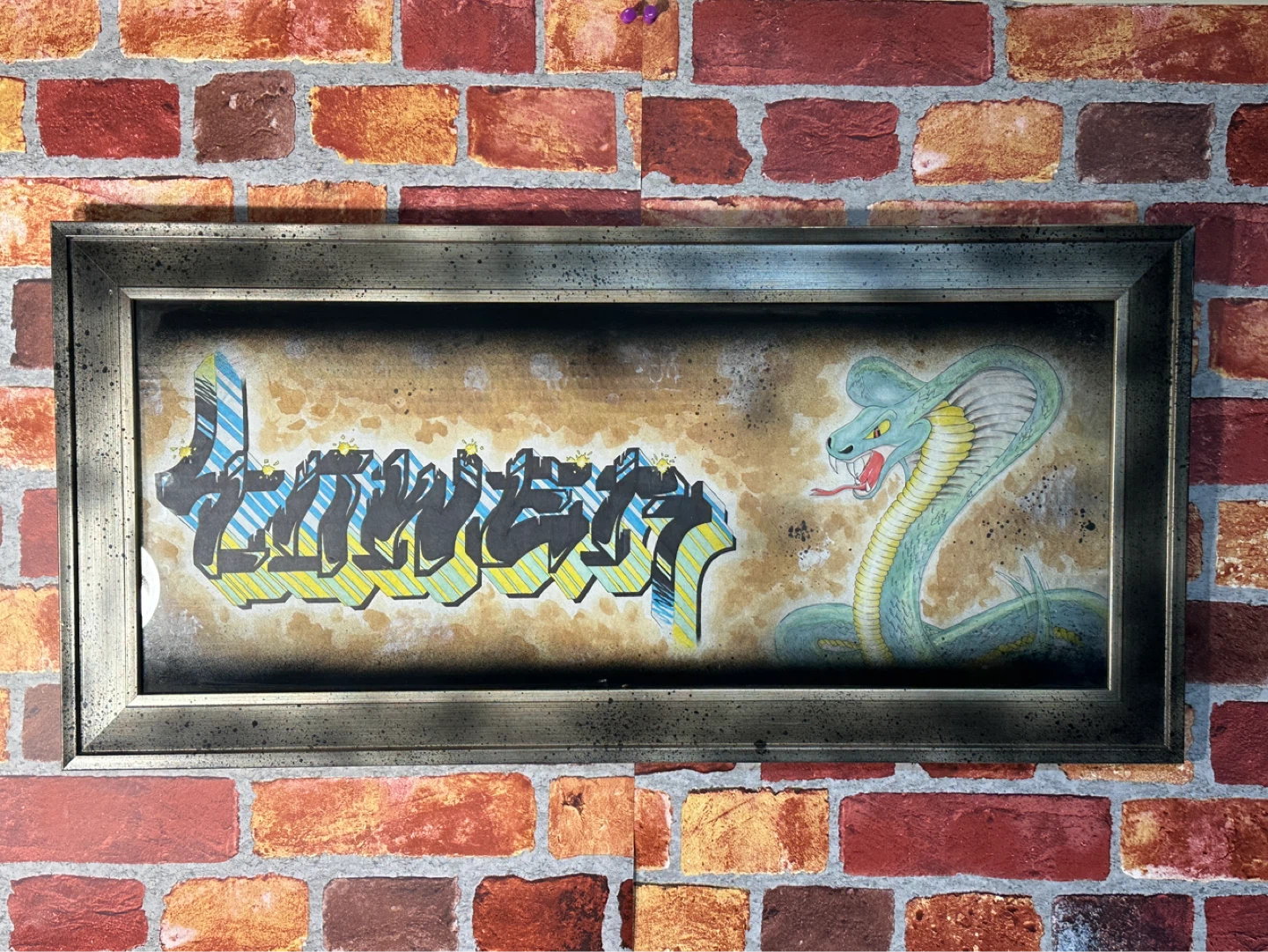 Framed Cobra and Graffiti Art By Calgary Artist Tower - photo 2