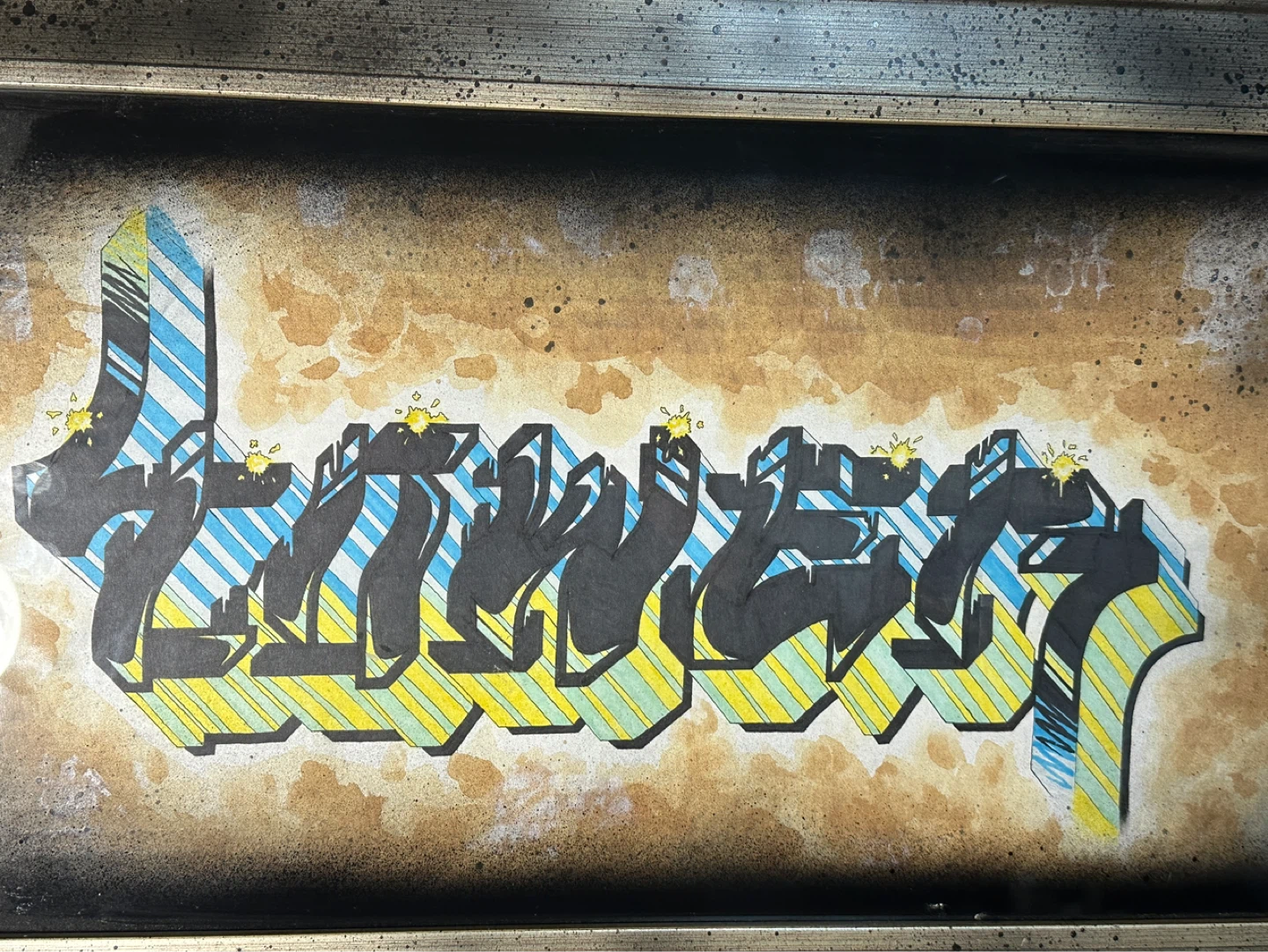 Framed Cobra and Graffiti Art By Calgary Artist Tower - photo 4