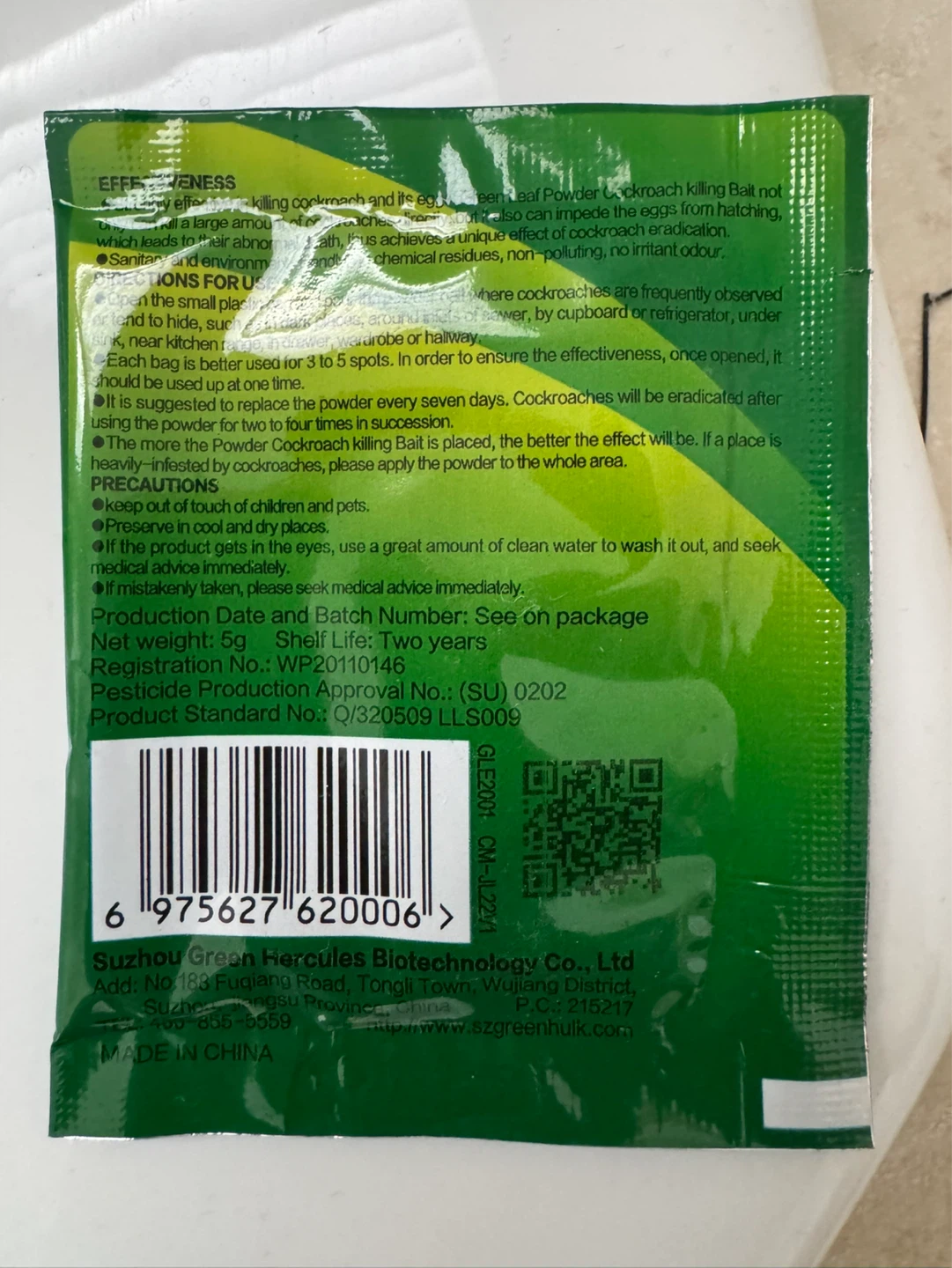 Green Leaf Powder Cockroach Killing Bait 5g - photo 2